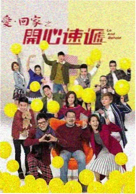噼里啪啦完整版高清电影 场景节奏观察卡片