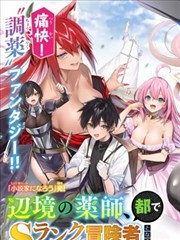 噼里啪啦完整版高清电影 争议池判定流程图